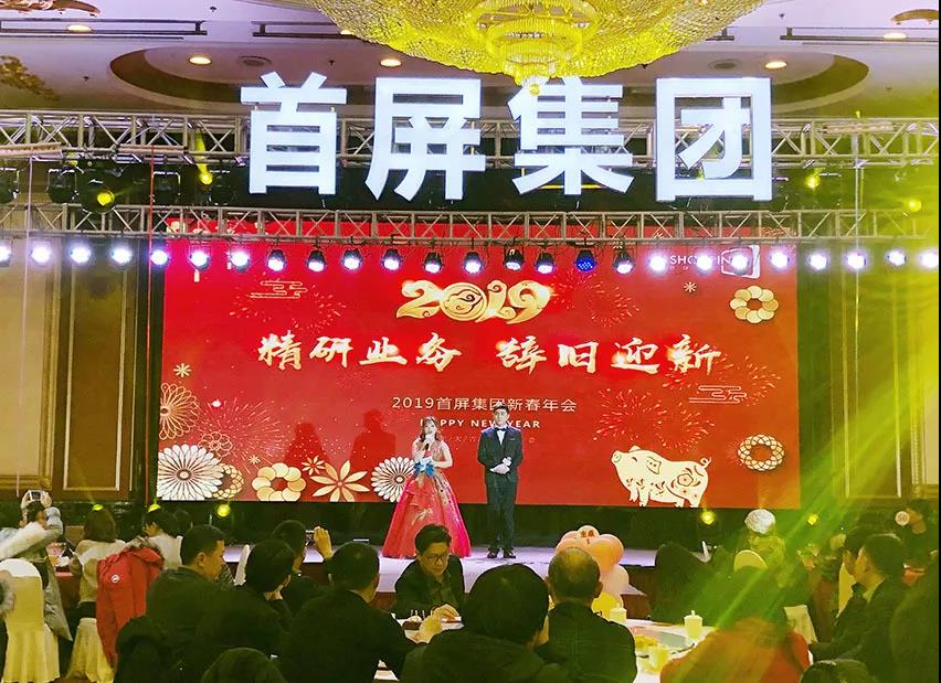 說真的，這一次必須為這場(chǎng)年度盛宴打call！